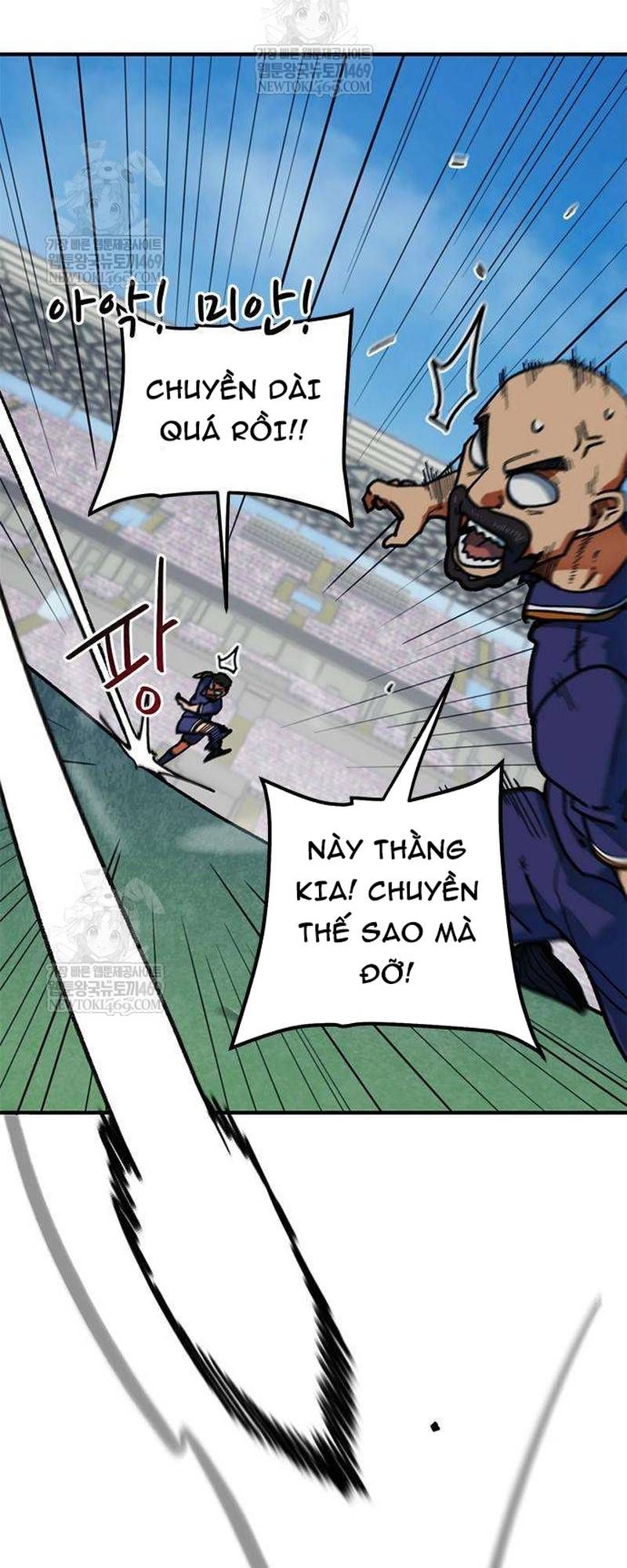 Tôi Bị Hiểu Lầm Là Siêu Sao Trên Sân Cỏ - Trang 58