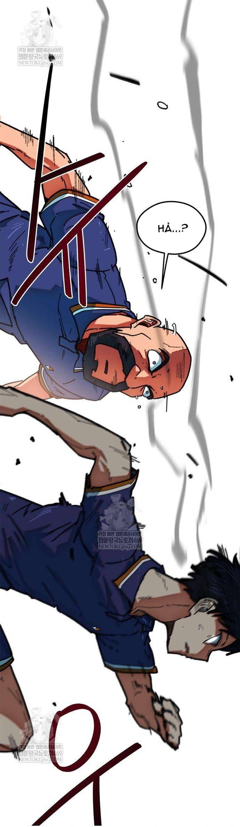 Tôi Bị Hiểu Lầm Là Siêu Sao Trên Sân Cỏ - Trang 59