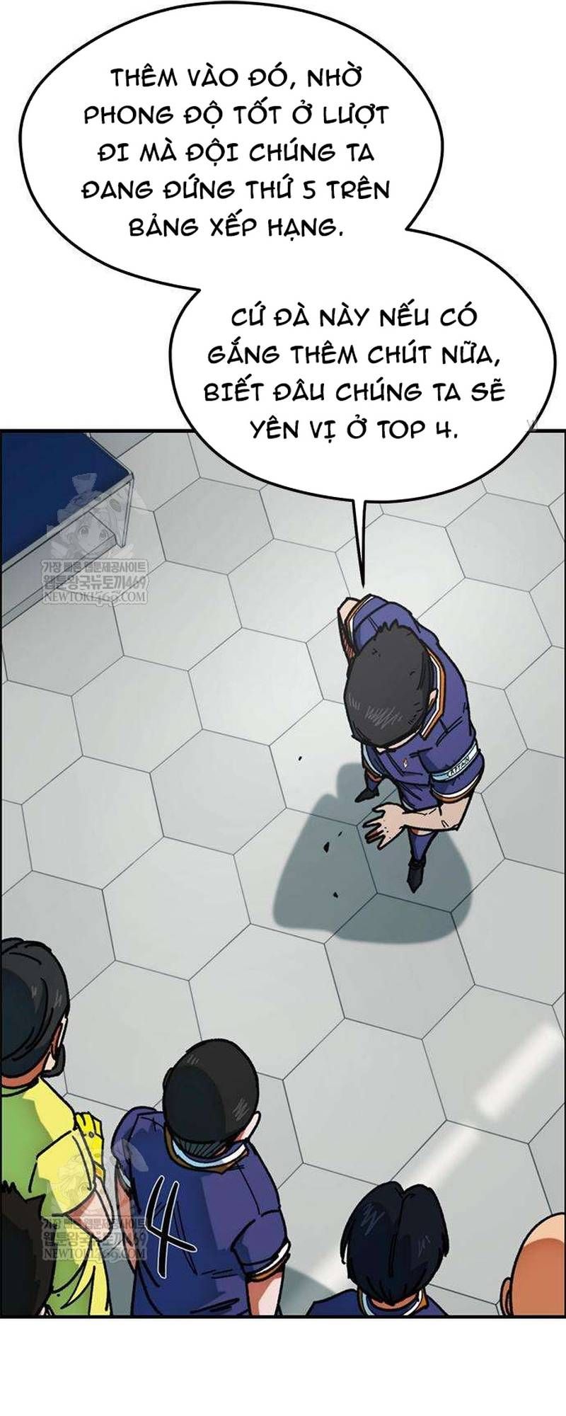 Tôi Bị Hiểu Lầm Là Siêu Sao Trên Sân Cỏ - Trang 7