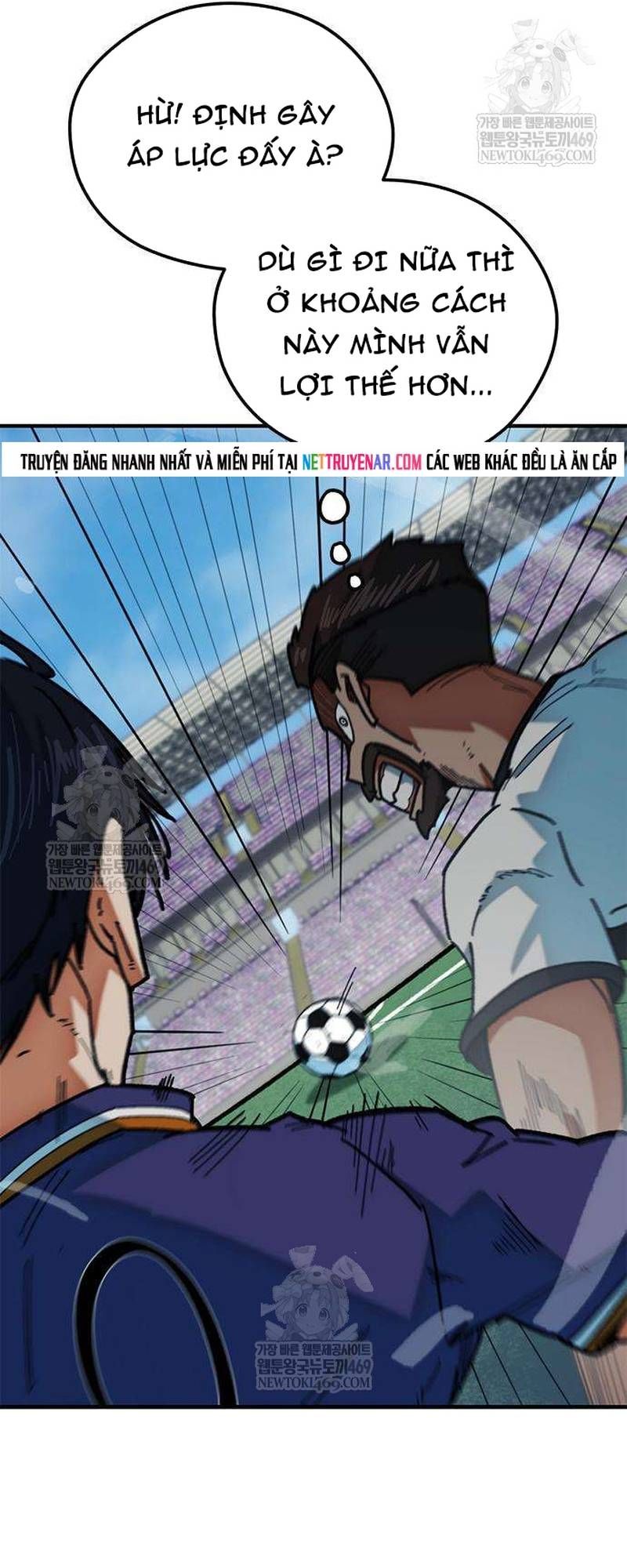 Tôi Bị Hiểu Lầm Là Siêu Sao Trên Sân Cỏ - Trang 65