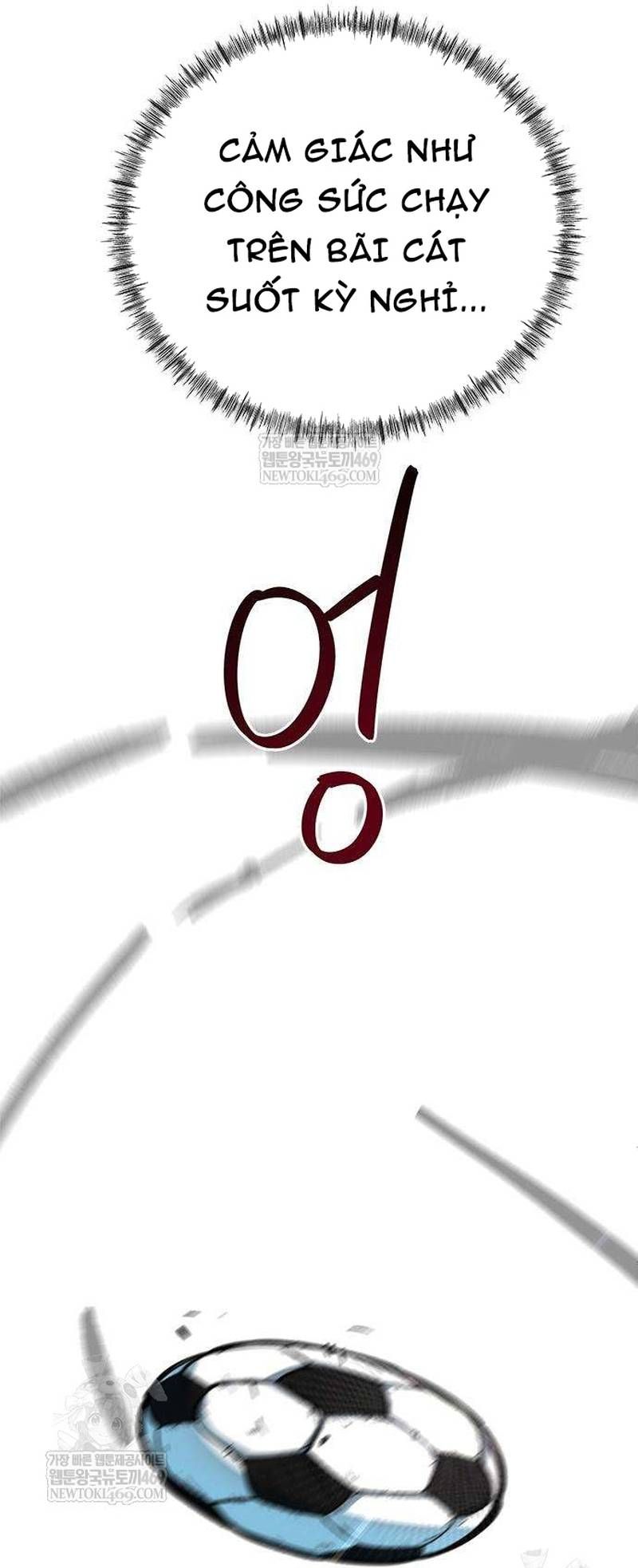 Tôi Bị Hiểu Lầm Là Siêu Sao Trên Sân Cỏ - Trang 70