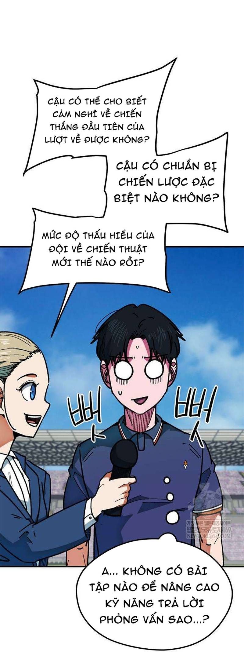 Tôi Bị Hiểu Lầm Là Siêu Sao Trên Sân Cỏ - Trang 77