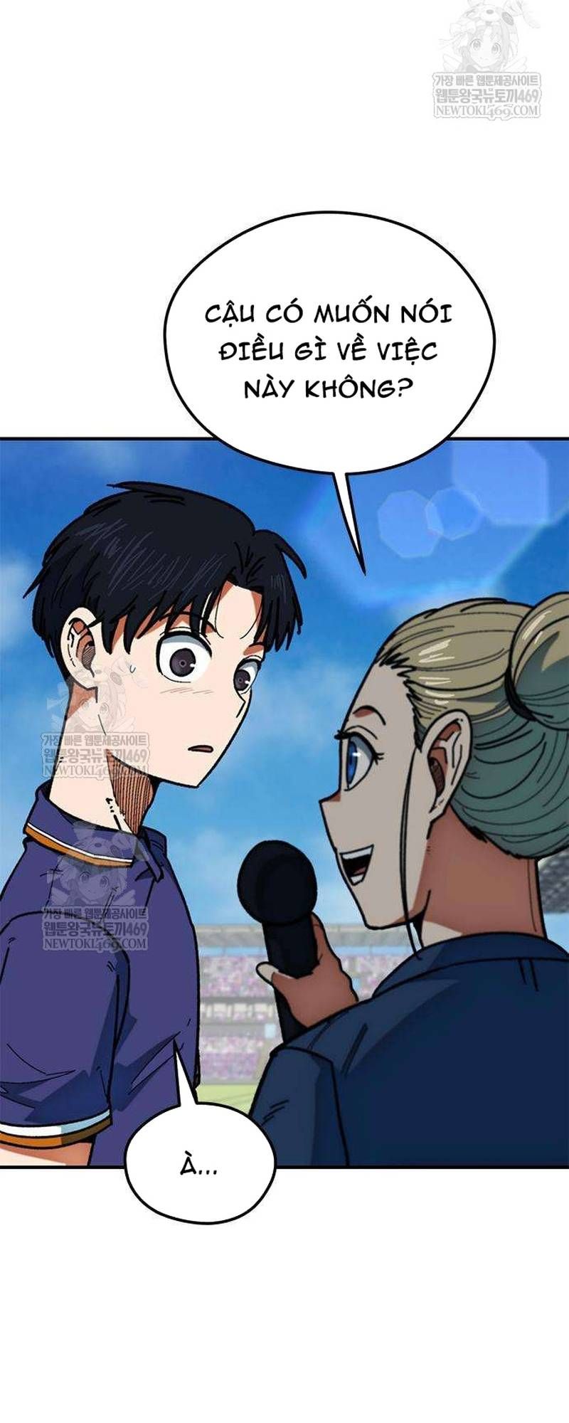 Tôi Bị Hiểu Lầm Là Siêu Sao Trên Sân Cỏ - Trang 80