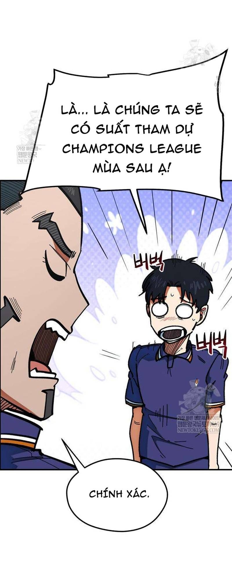 Tôi Bị Hiểu Lầm Là Siêu Sao Trên Sân Cỏ - Trang 9