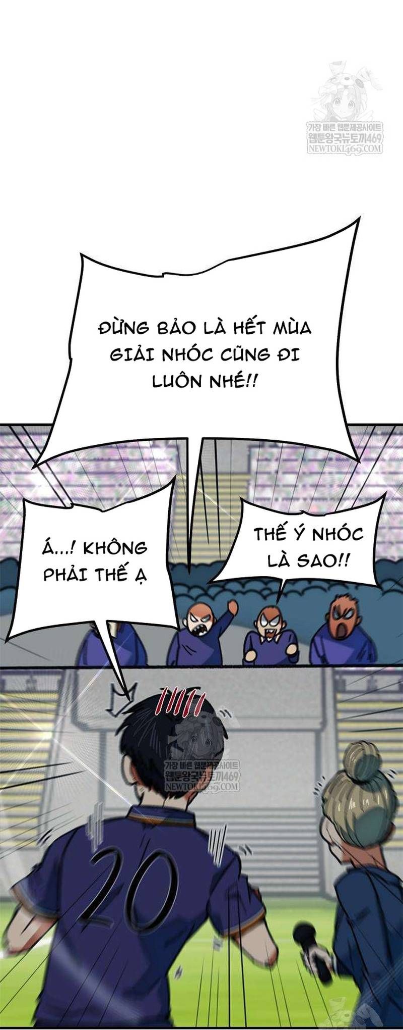 Tôi Bị Hiểu Lầm Là Siêu Sao Trên Sân Cỏ - Trang 82