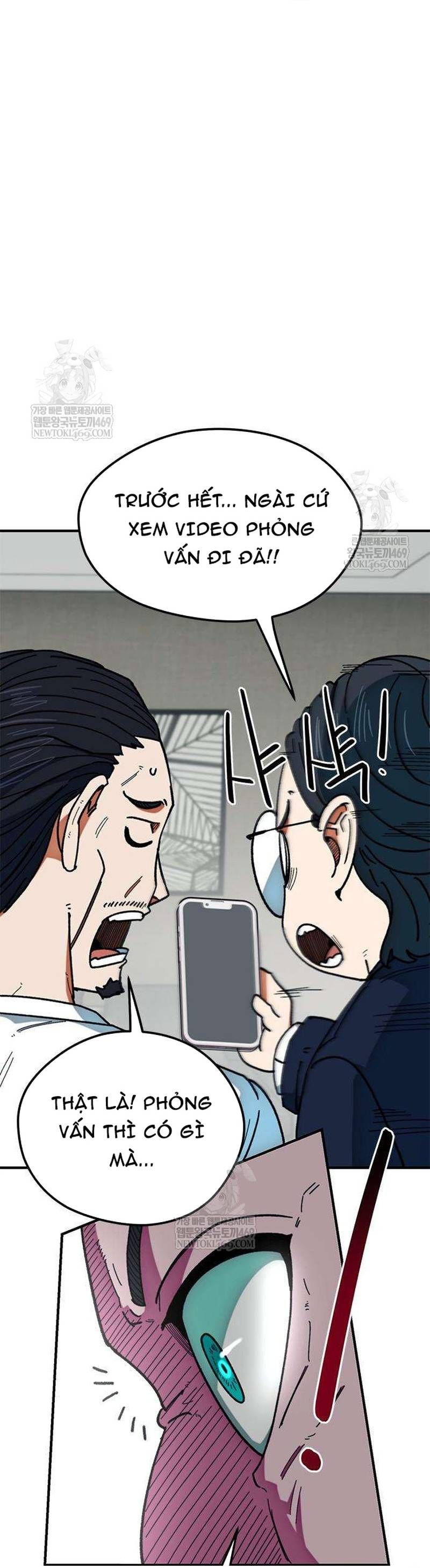 Tôi Bị Hiểu Lầm Là Siêu Sao Trên Sân Cỏ - Trang 89