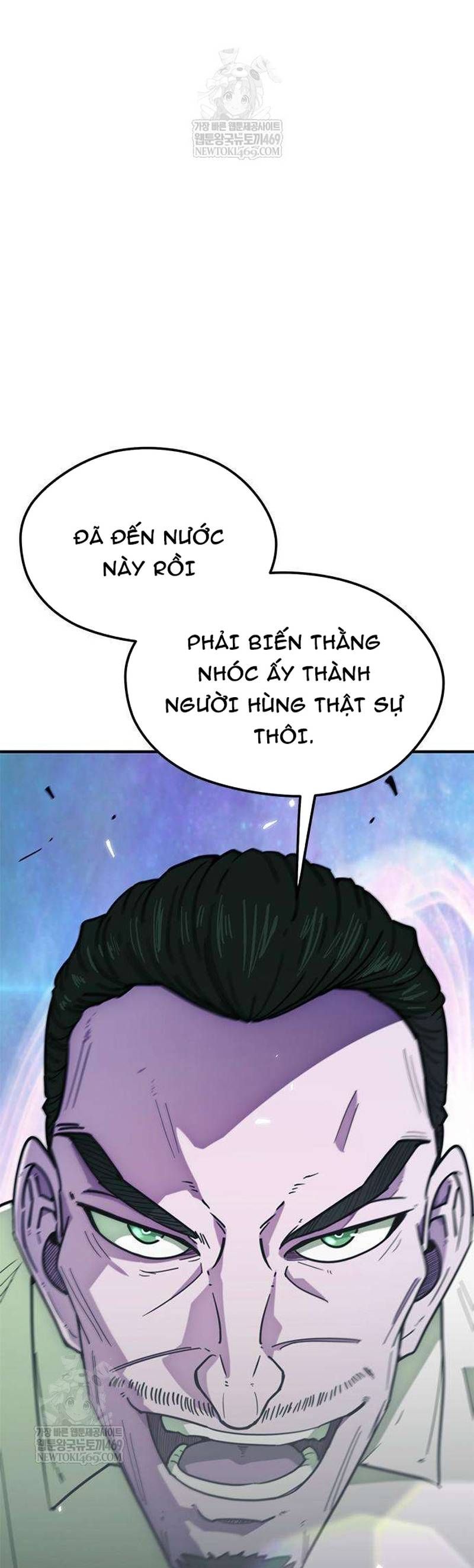 Tôi Bị Hiểu Lầm Là Siêu Sao Trên Sân Cỏ - Trang 96