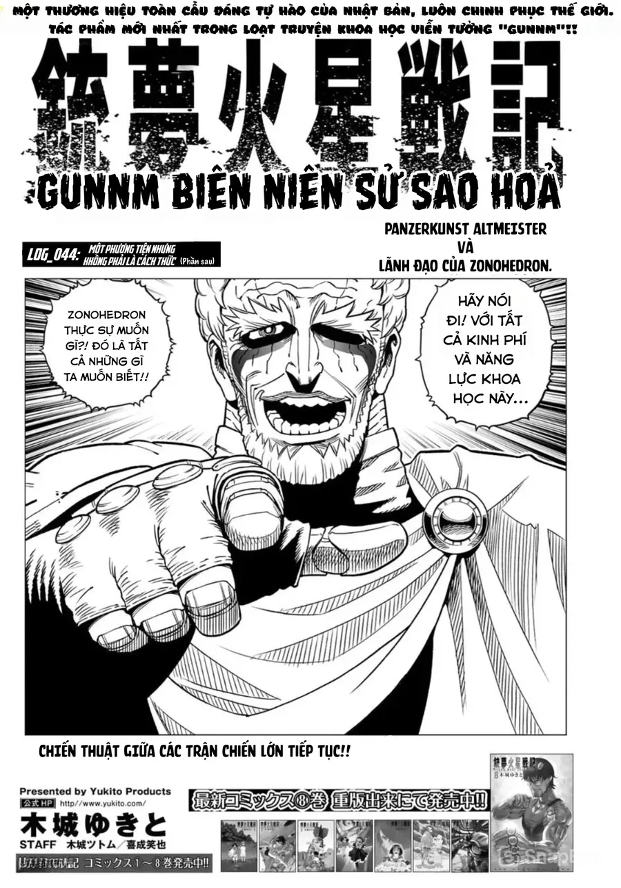 Thiên Thần Chiến Binh Alita: Biên Niên Sử Sao Hoả Chap 44.2 - Next Chap 44.1