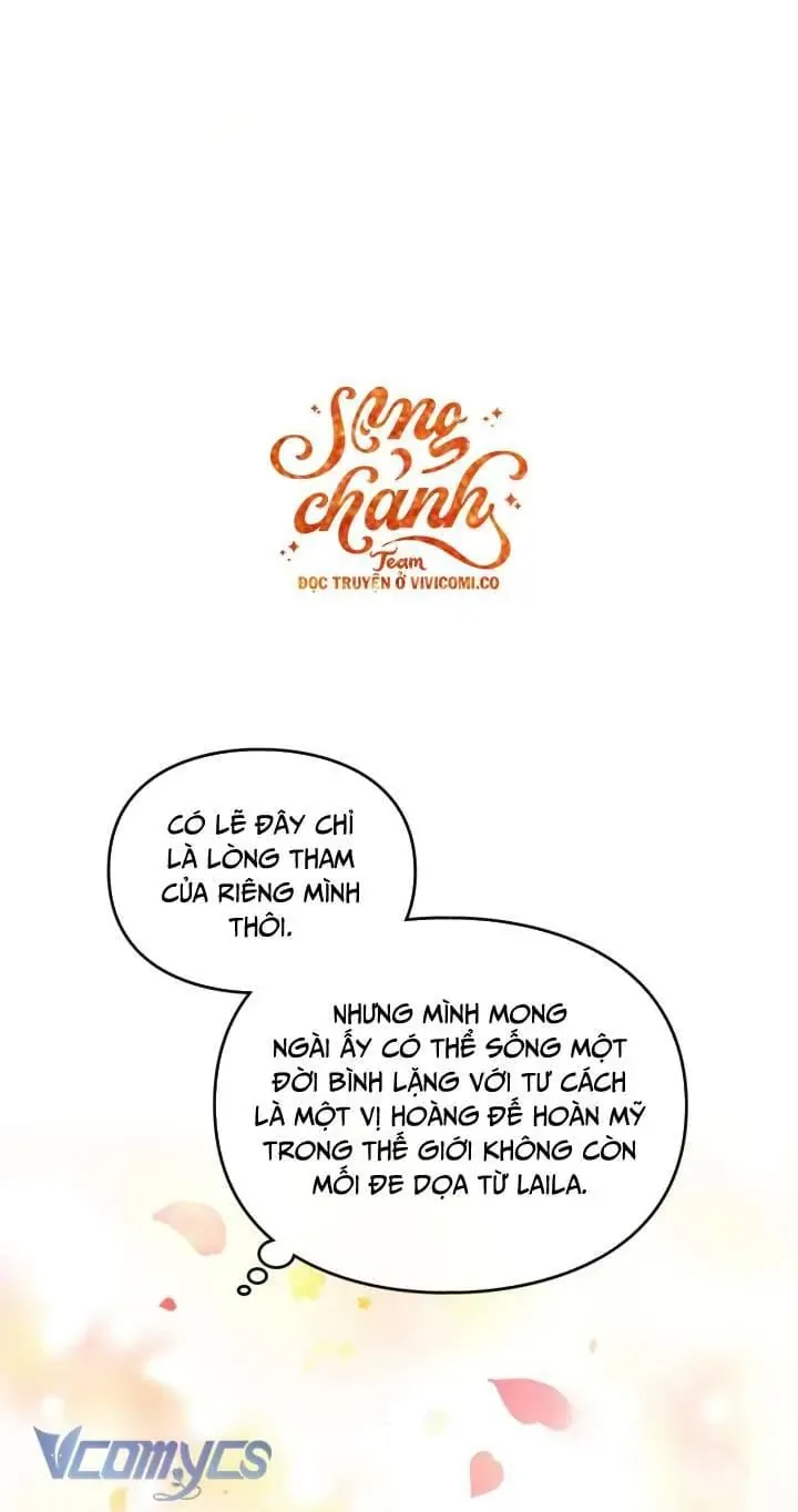 Kết Thúc Của Nhân Vật Phản Diện Chỉ Có Thể Là Cái Chết Chap 194 - Next Chap 193