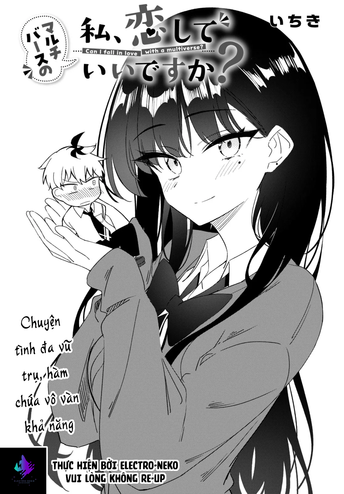 Em Của Đa Vũ Trụ Có Thể Yêu Anh Được Không [Chap 0-13]