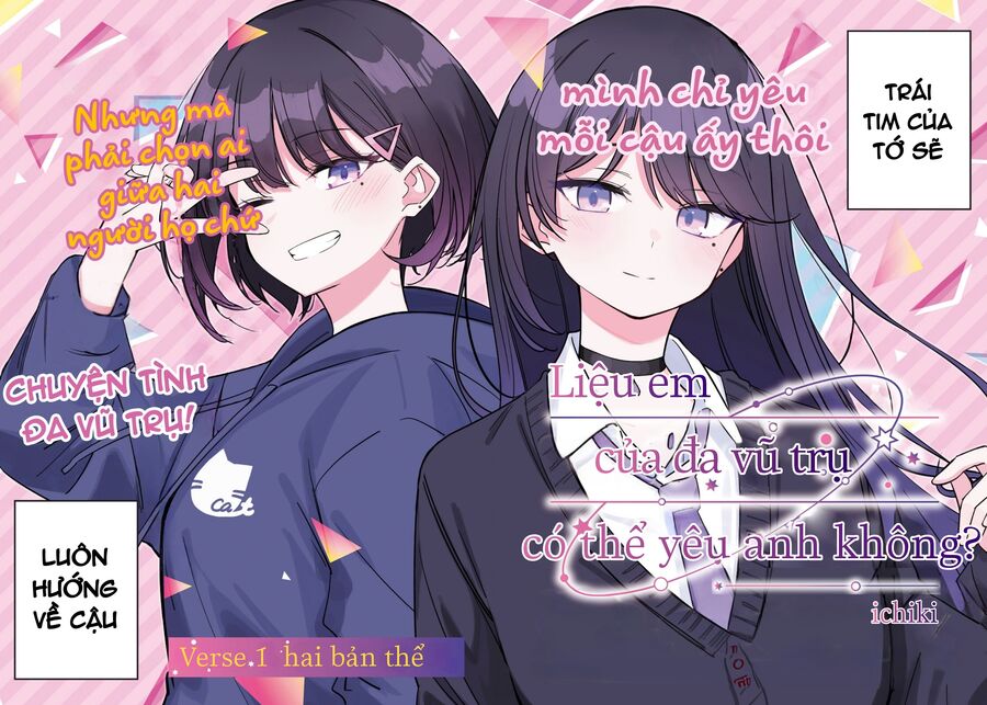 Em Của Đa Vũ Trụ Có Thể Yêu Anh Được Không? Chap 1 - Next Chap 0