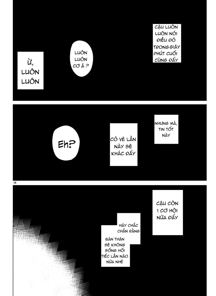 Em Của Đa Vũ Trụ Có Thể Yêu Anh Được Không? Chap 1 - Next Chap 0