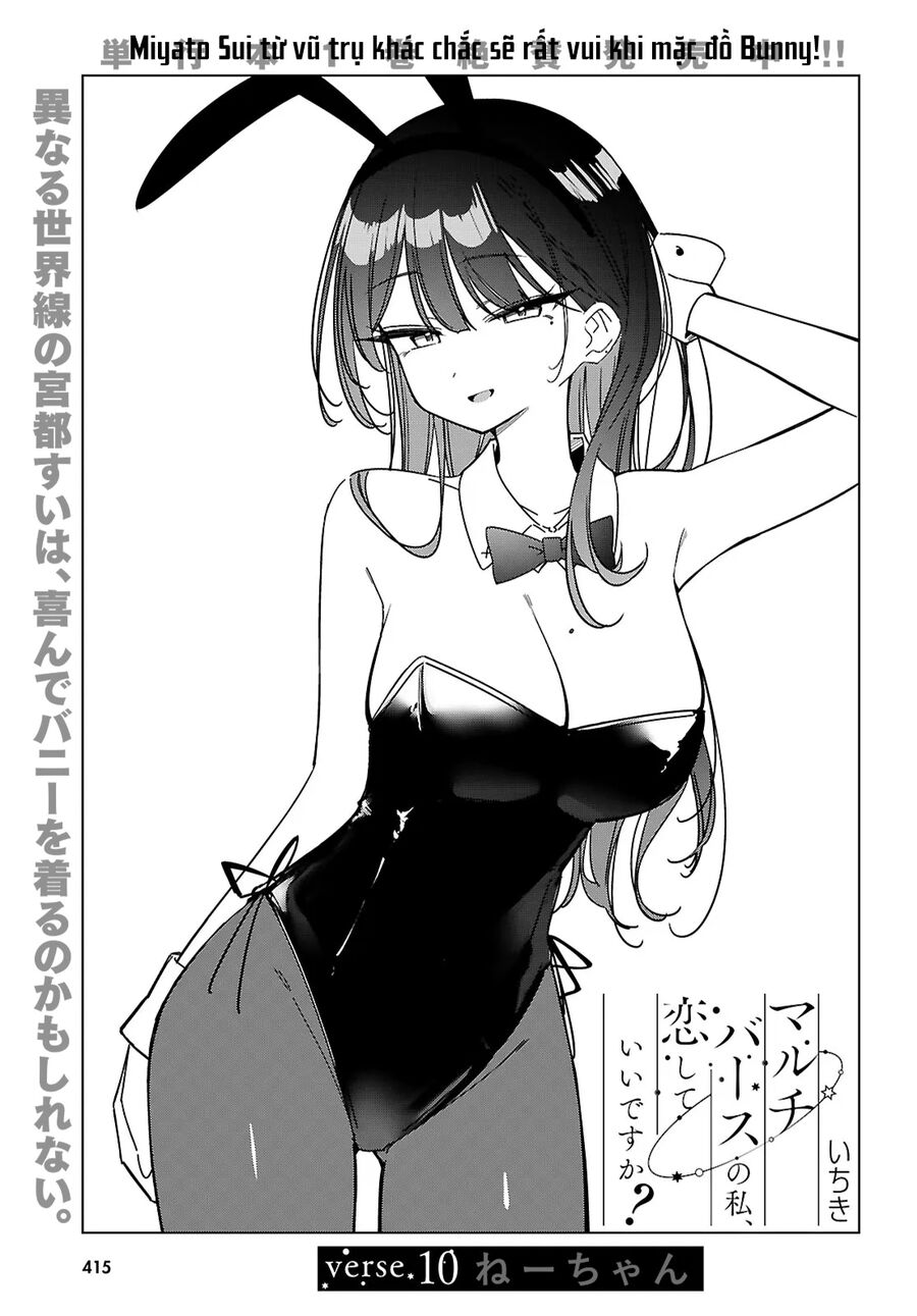 Em Của Đa Vũ Trụ Có Thể Yêu Anh Được Không? Chap 10 - Next Chap 9