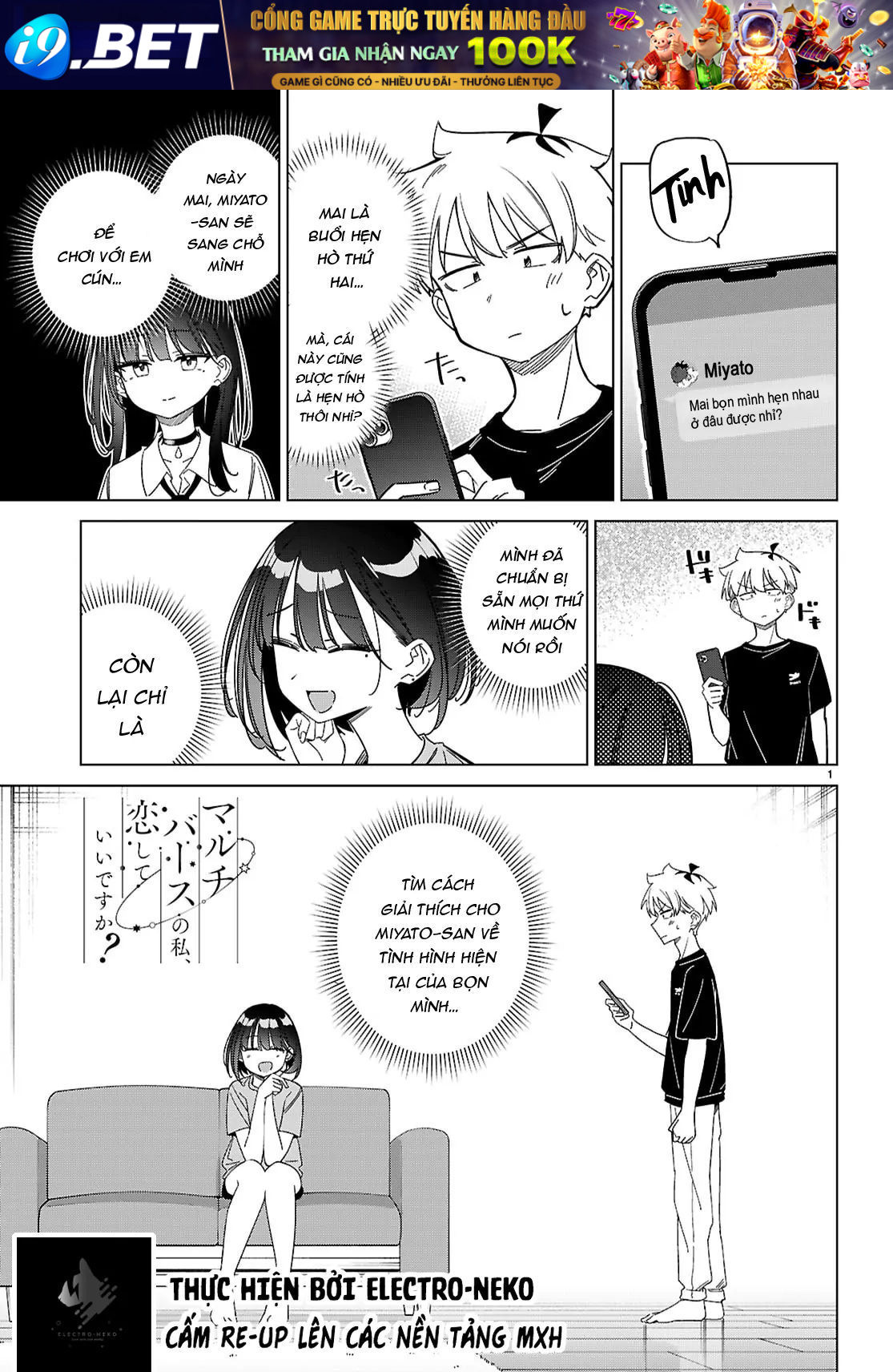 Em Của Đa Vũ Trụ Có Thể Yêu Anh Được Không? Chap 12 - Next Chap 11