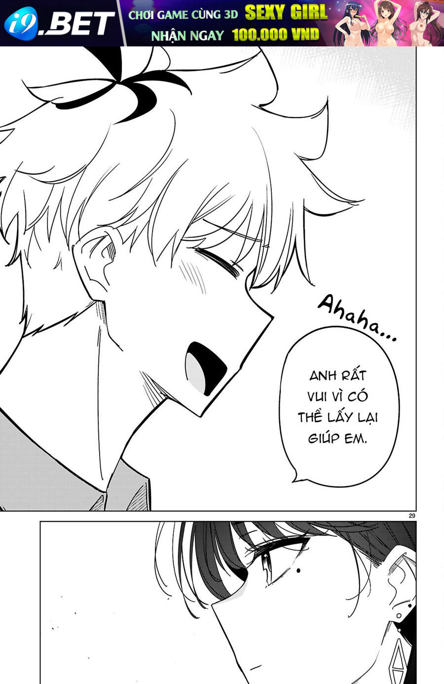 Em Của Đa Vũ Trụ Có Thể Yêu Anh Được Không? Chap 3 - Next Chap 2