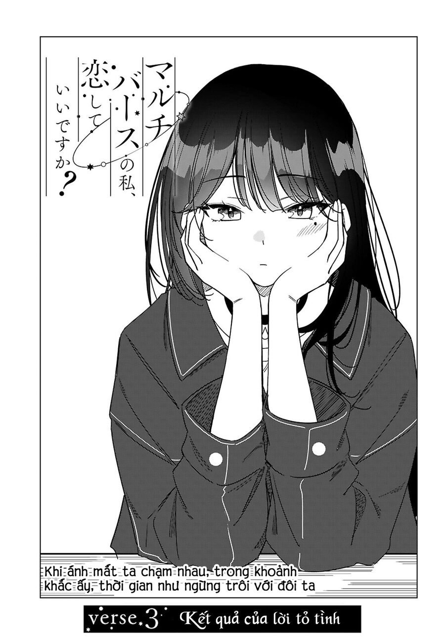 Em Của Đa Vũ Trụ Có Thể Yêu Anh Được Không? Chap 3 - Next Chap 2