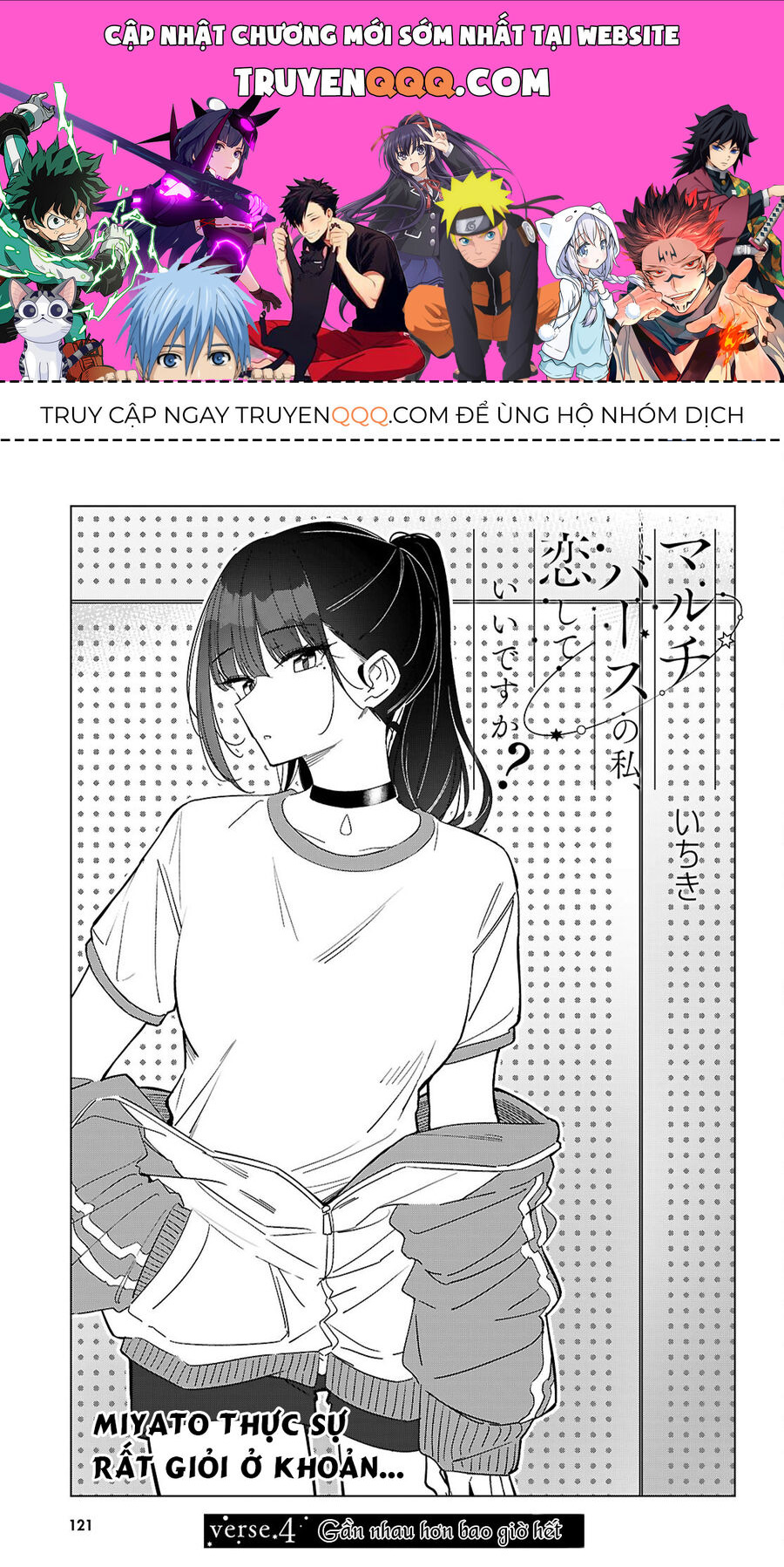 Em Của Đa Vũ Trụ Có Thể Yêu Anh Được Không? Chap 4 - Next Chap 3