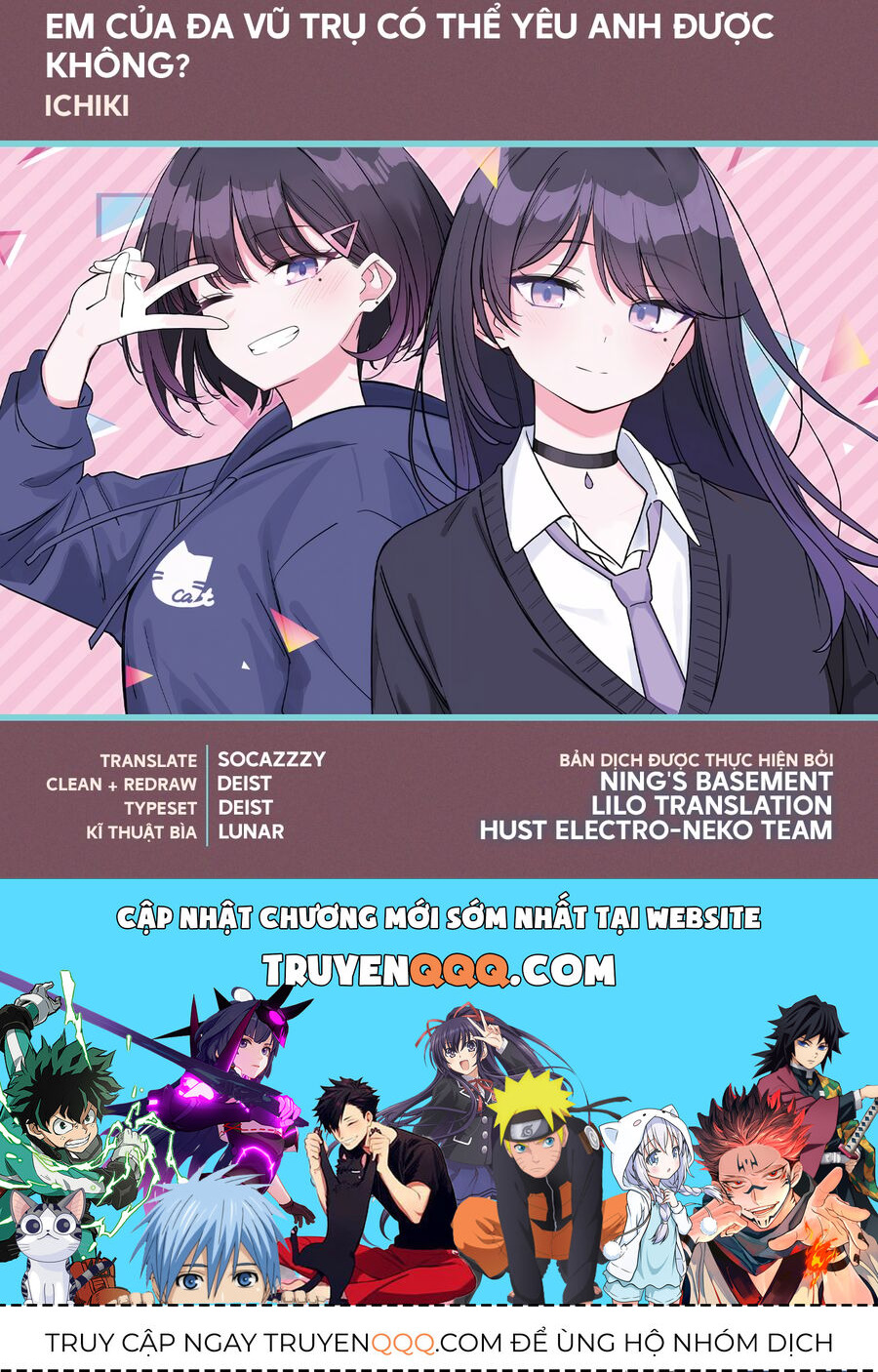 Em Của Đa Vũ Trụ Có Thể Yêu Anh Được Không? Chap 5 - Next Chap 4