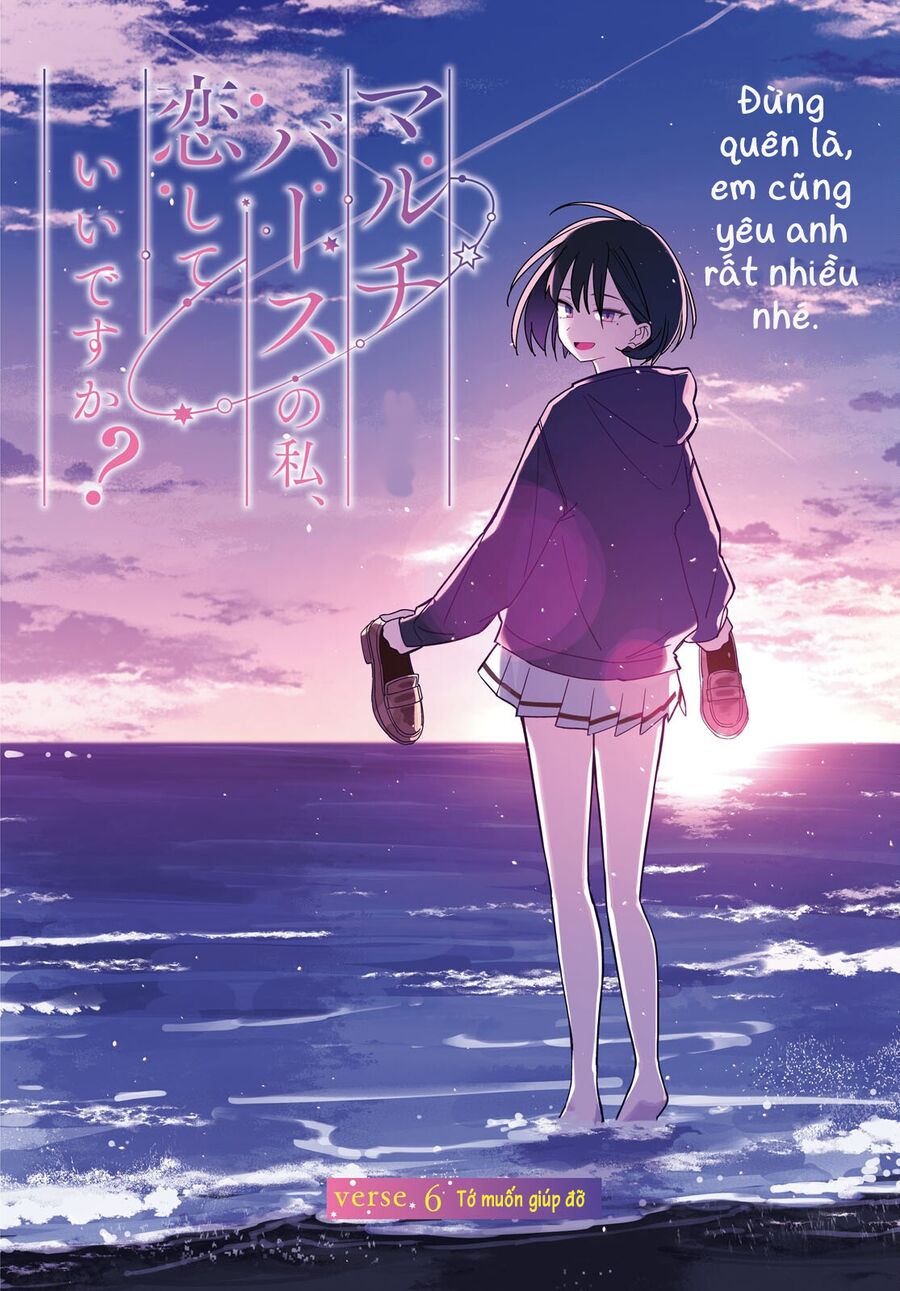 Em Của Đa Vũ Trụ Có Thể Yêu Anh Được Không? Chap 6 - Next Chap 5