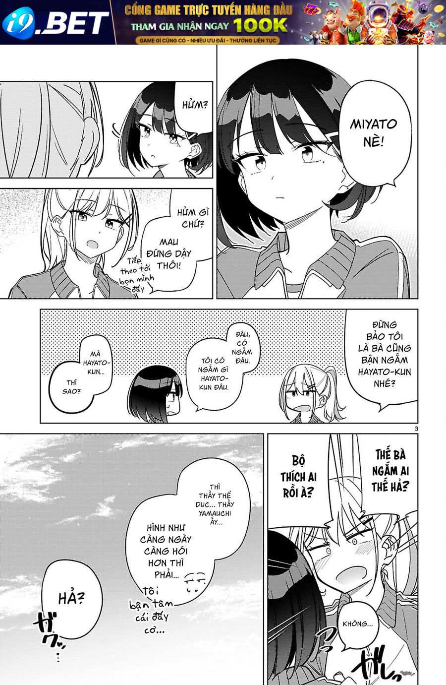 Em Của Đa Vũ Trụ Có Thể Yêu Anh Được Không? Chap 6 - Next Chap 5