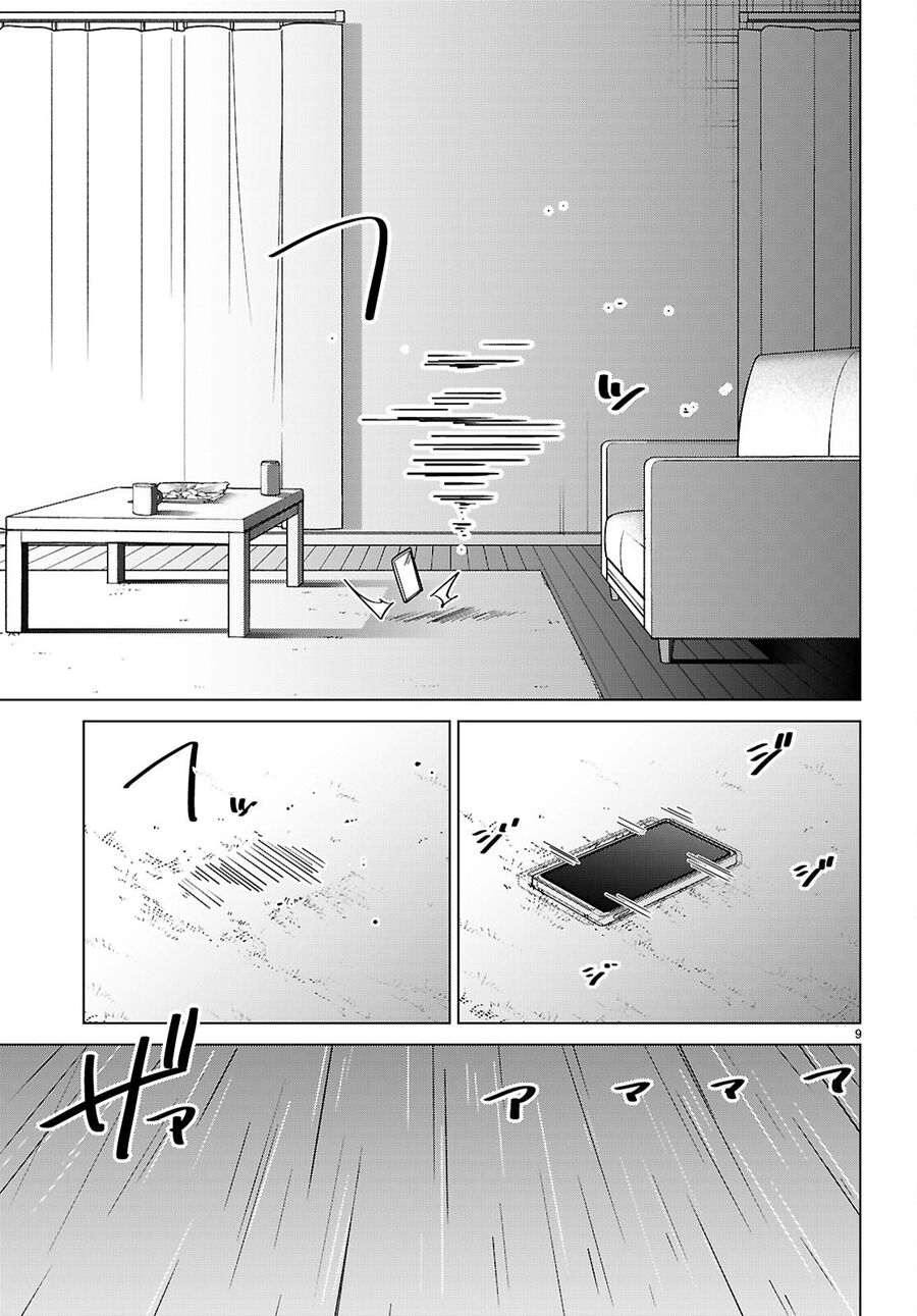 Em Của Đa Vũ Trụ Có Thể Yêu Anh Được Không? Chap 7 - Next Chap 6