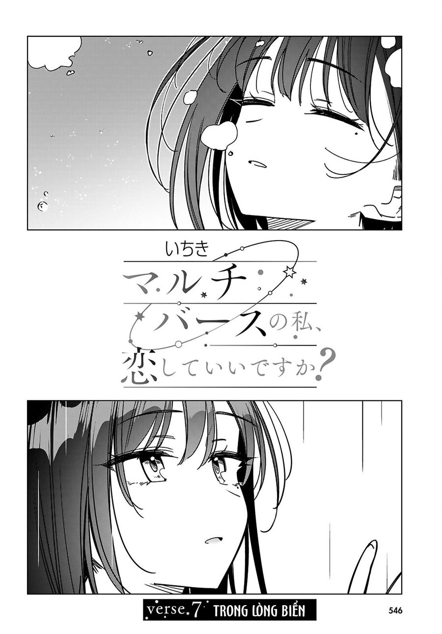 Em Của Đa Vũ Trụ Có Thể Yêu Anh Được Không? Chap 7 - Next Chap 6