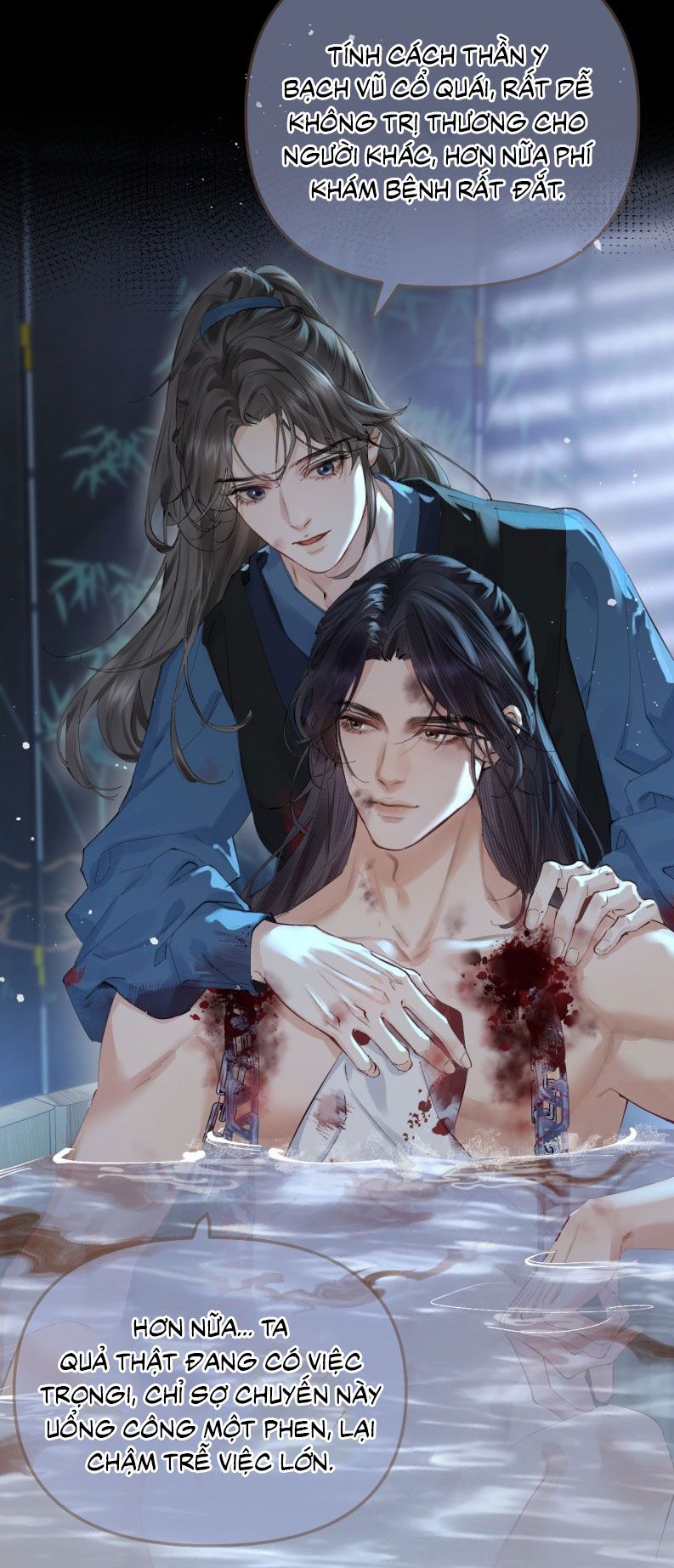 Thiên Hạ Ai Không Biết Quân Chap 1