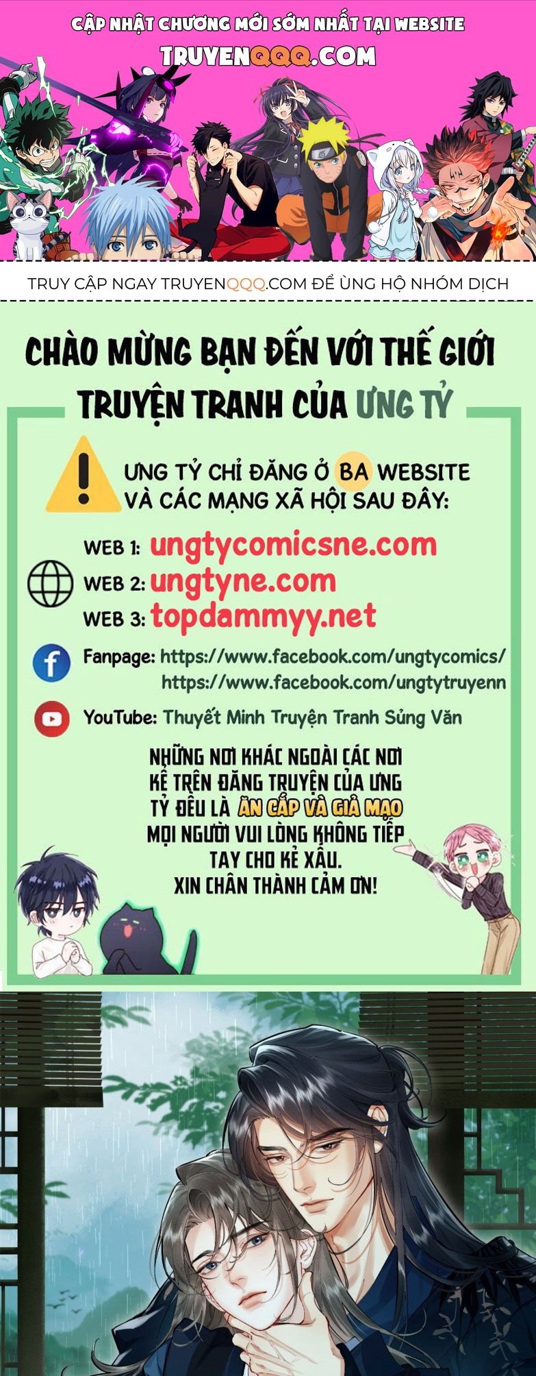 Thiên Hạ Ai Không Biết Quân Chap 2 - Next Chap 1