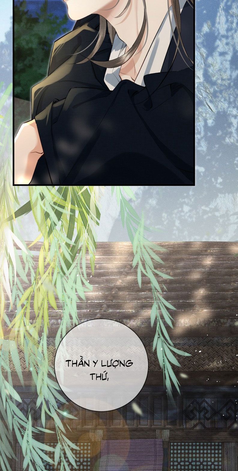 Thiên Hạ Ai Không Biết Quân Chap 3 - Next Chap 2