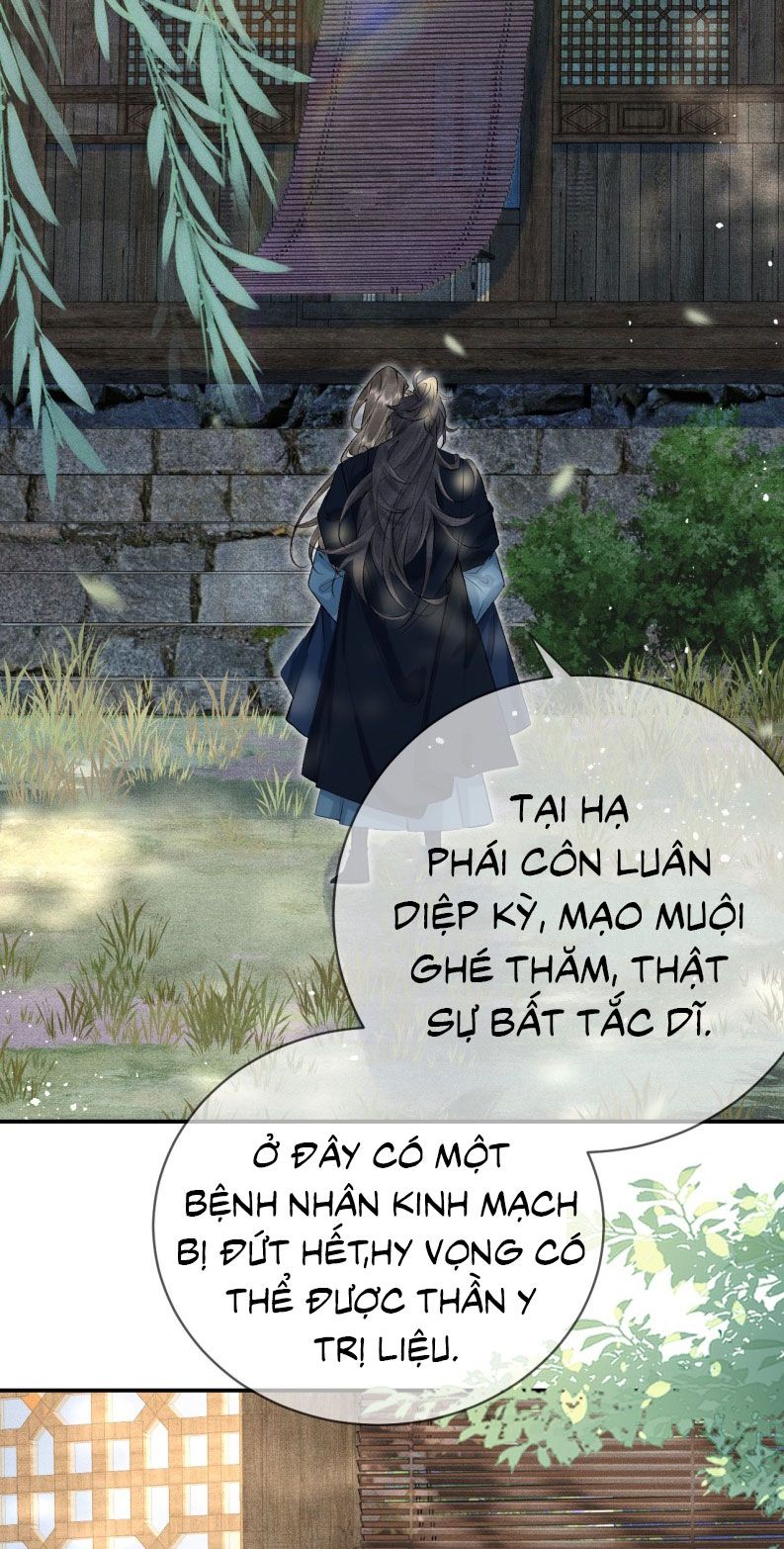 Thiên Hạ Ai Không Biết Quân Chap 3 - Next Chap 2