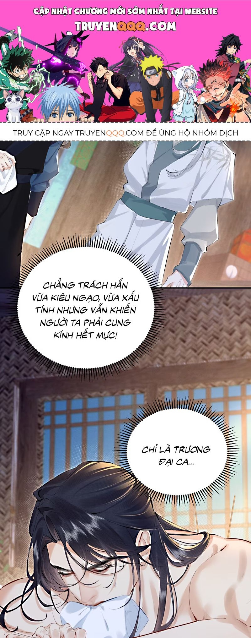 Thiên Hạ Ai Không Biết Quân Chap 4 - Next Chap 3