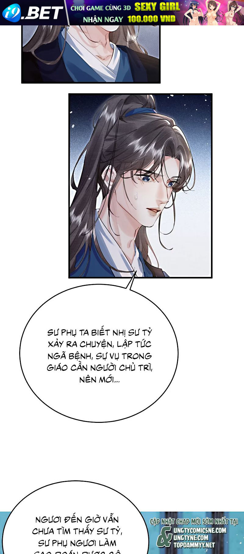 Thiên Hạ Ai Không Biết Quân Chap 4 - Next Chap 3