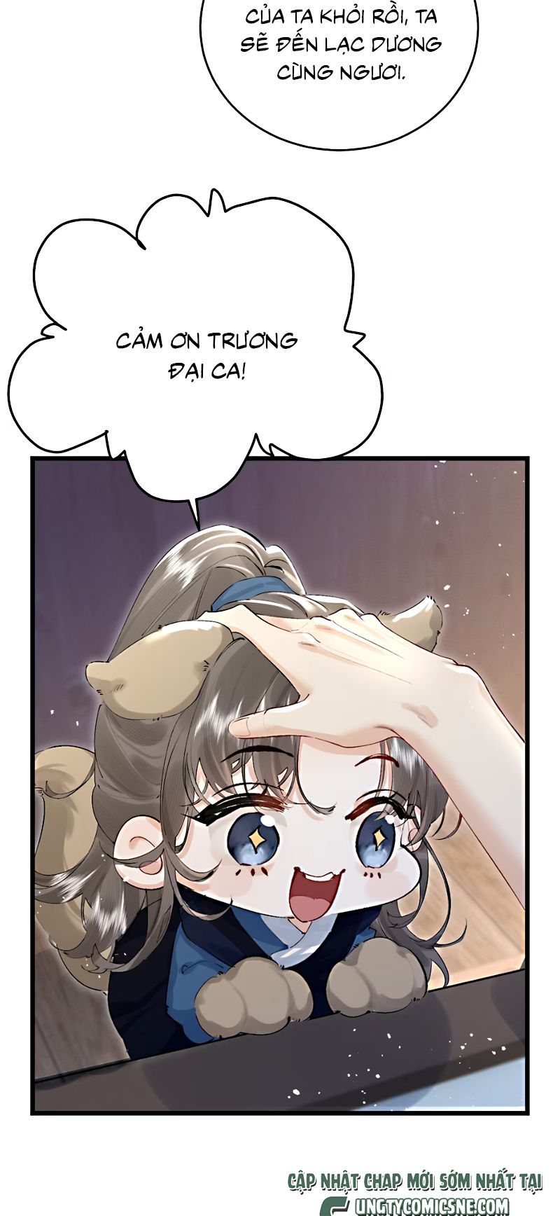 Thiên Hạ Ai Không Biết Quân Chap 4 - Next Chap 3