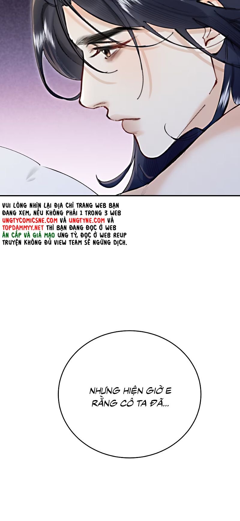 Thiên Hạ Ai Không Biết Quân Chap 4 - Next Chap 3