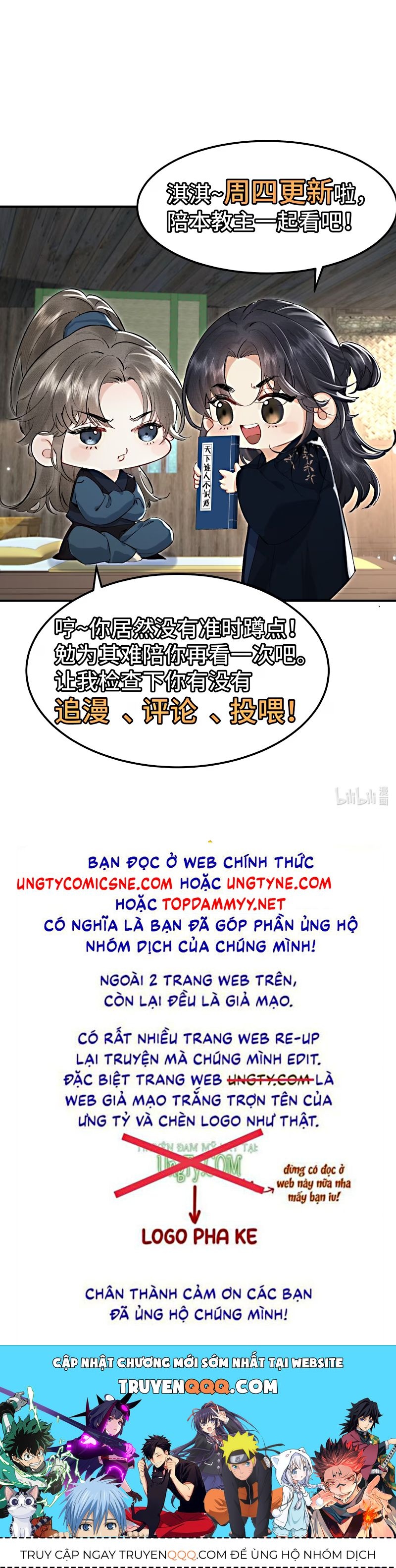 Thiên Hạ Ai Không Biết Quân Chap 4 - Next Chap 3