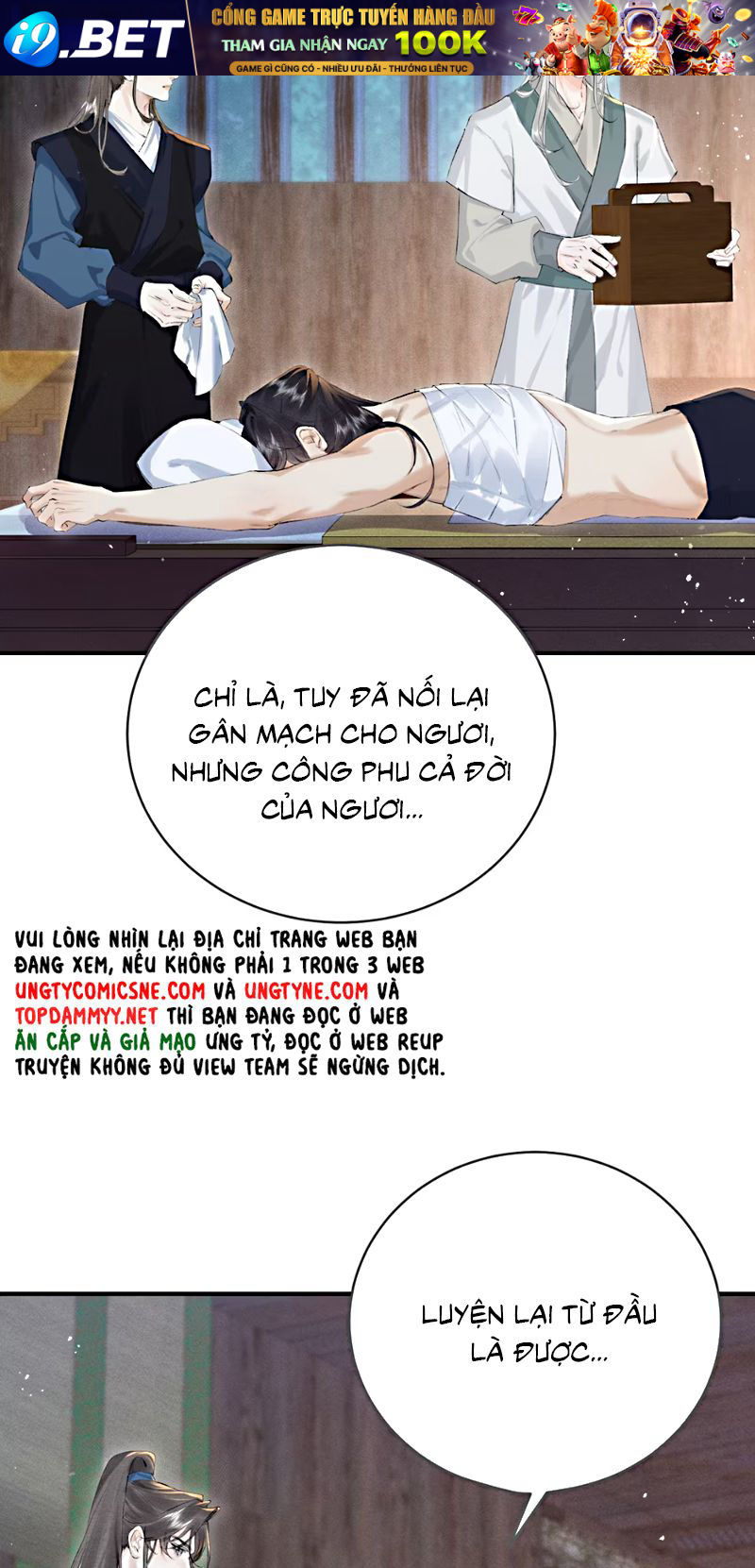 Thiên Hạ Ai Không Biết Quân Chap 4 - Next Chap 3