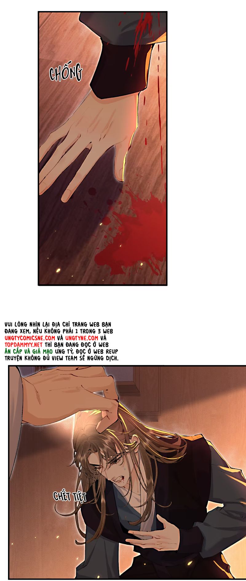 Thiên Hạ Ai Không Biết Quân Chap 5 - Next Chap 4