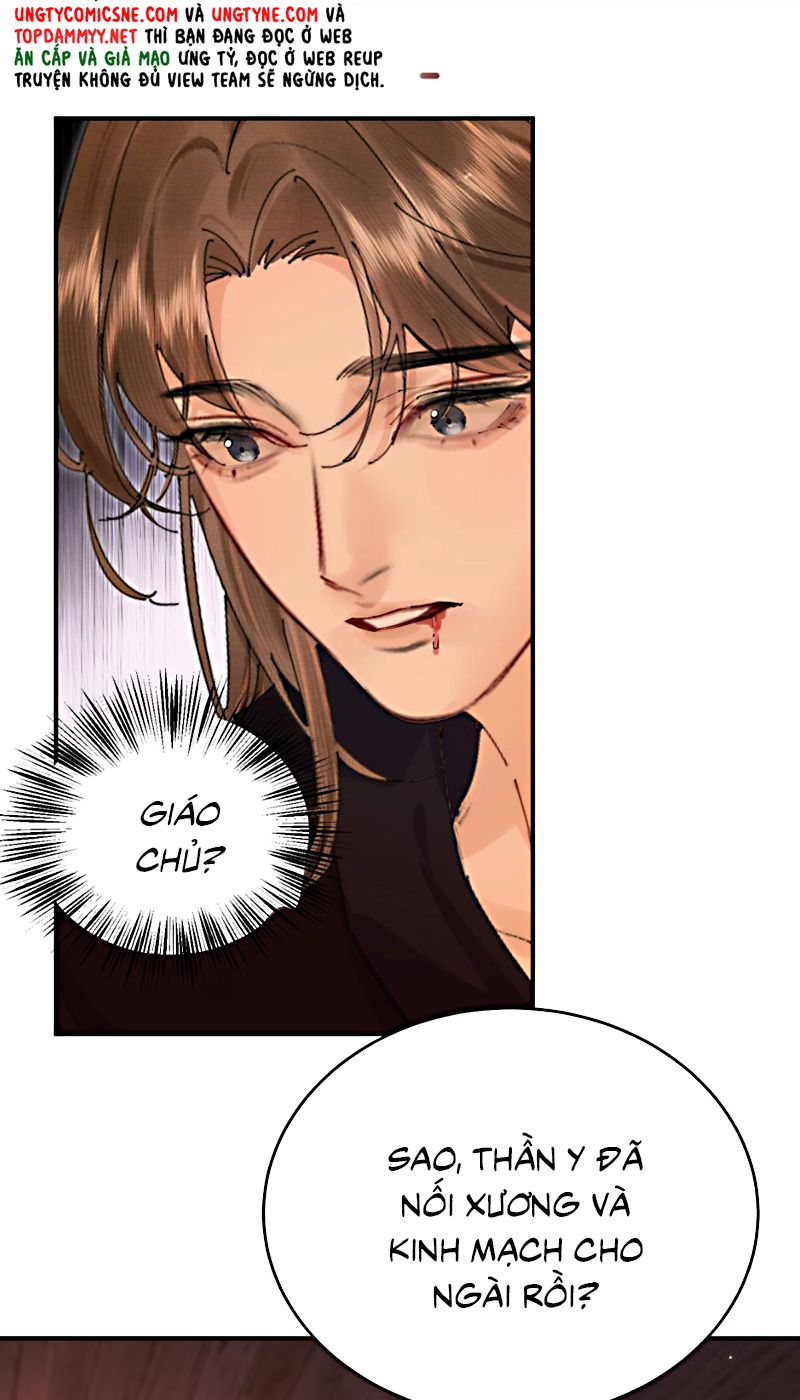 Thiên Hạ Ai Không Biết Quân Chap 5 - Next Chap 4