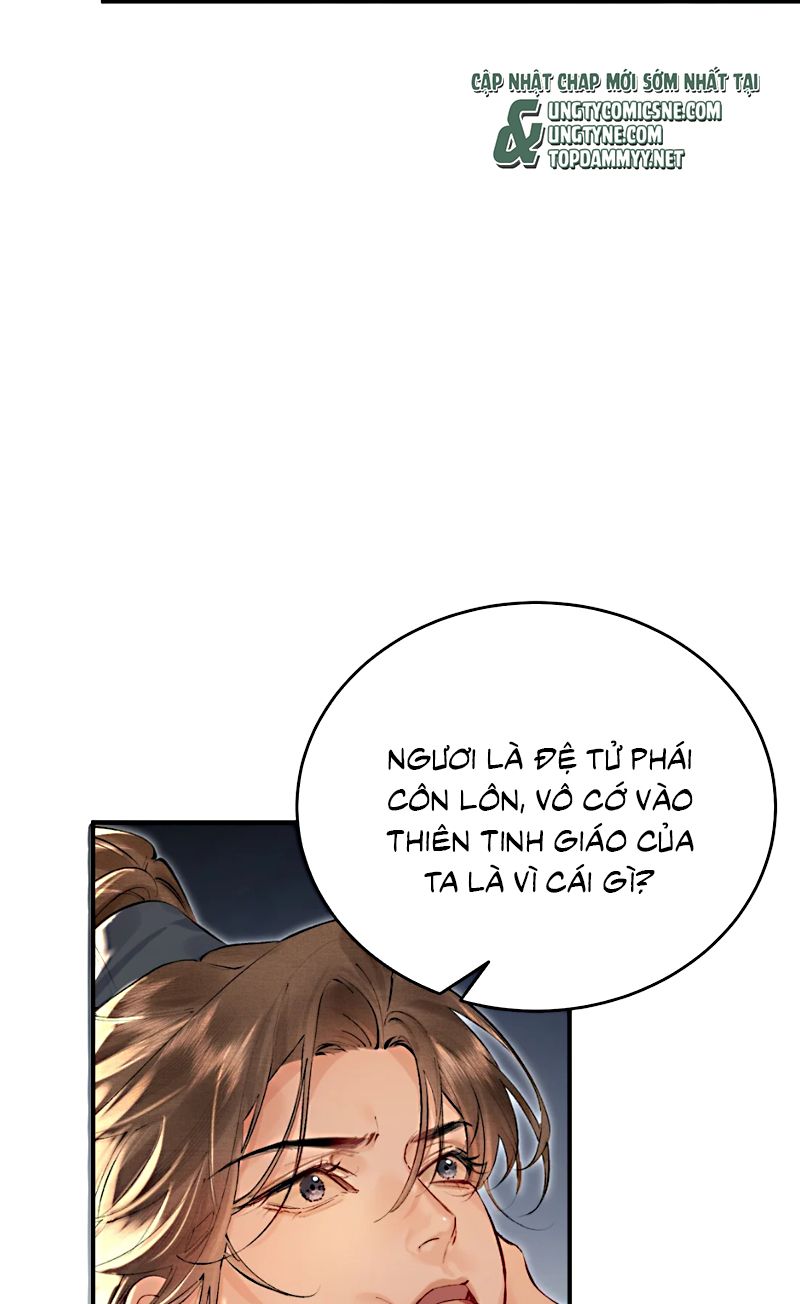 Thiên Hạ Ai Không Biết Quân Chap 5 - Next Chap 4