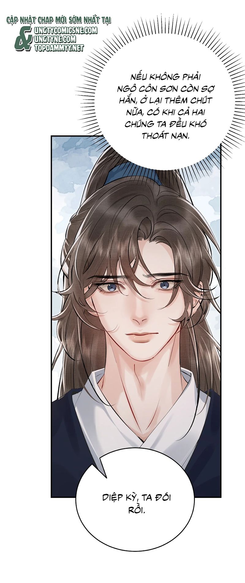 Thiên Hạ Ai Không Biết Quân Chap 7 - Next Chap 6