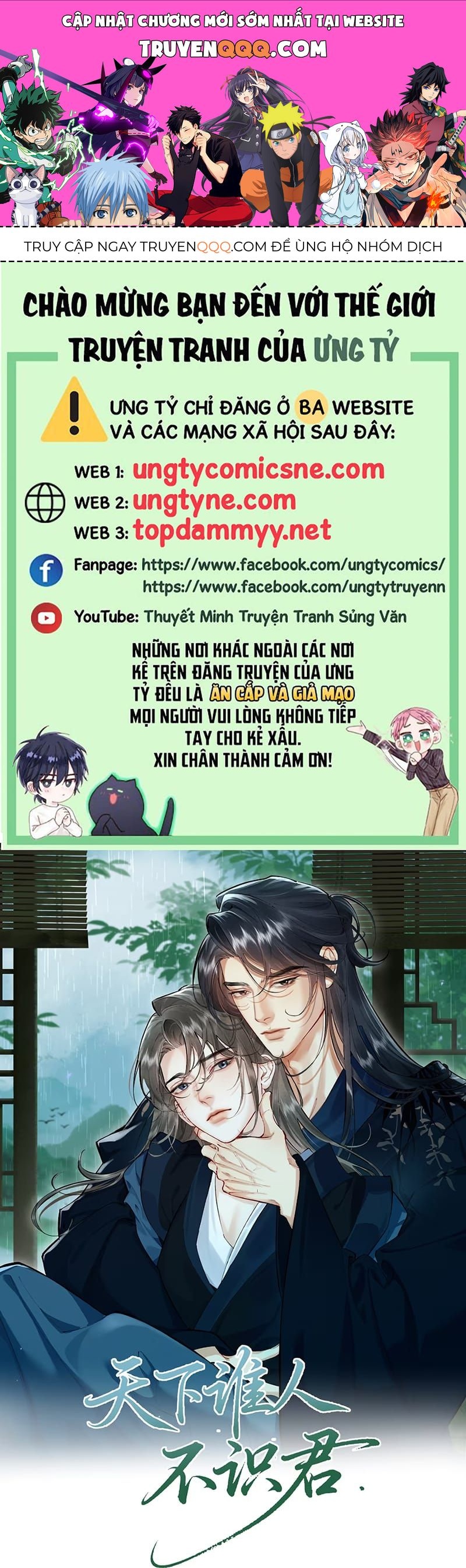 Thiên Hạ Ai Không Biết Quân Chap 8 - Next Chap 7
