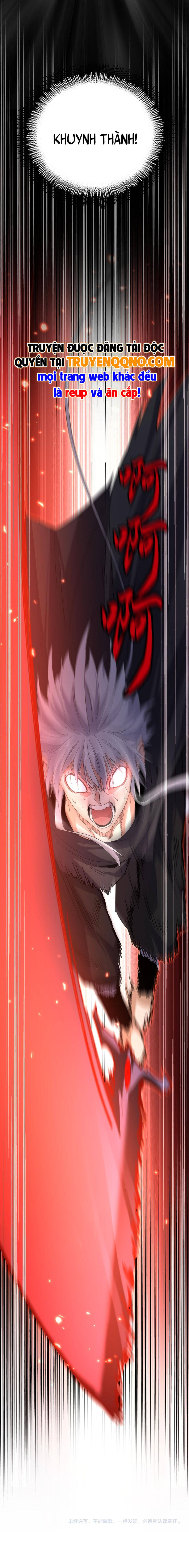 Chapter 812 - Image 5