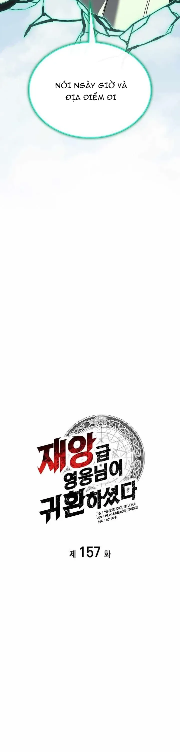 Vị Vua Mạnh Nhất Đã Trở Lại Chương 157 - Trang 16