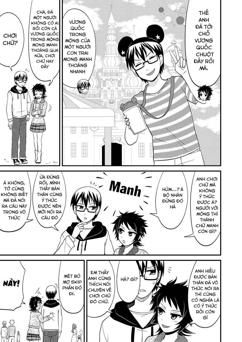 Trang truyện 6