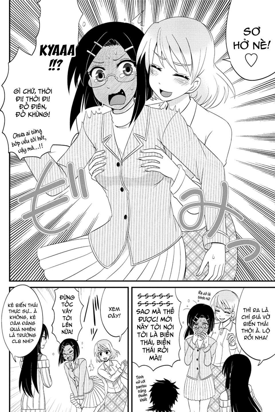 Trang truyện 11