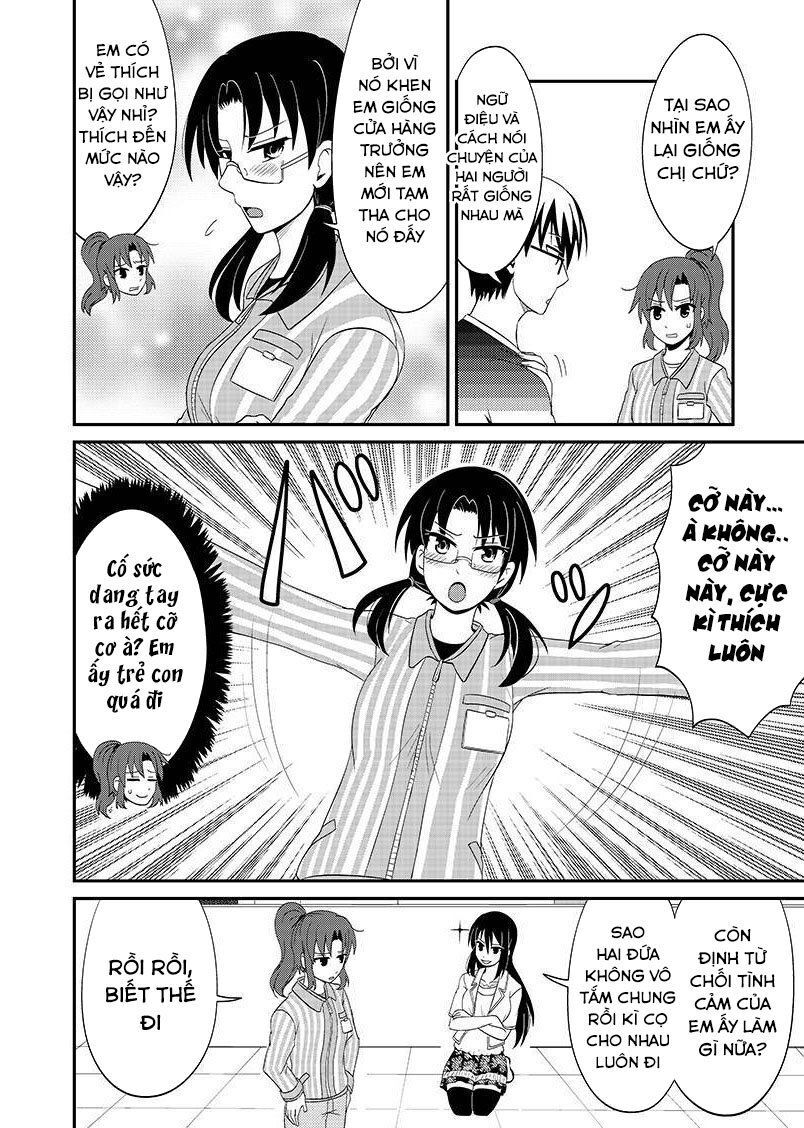 Trang truyện 11
