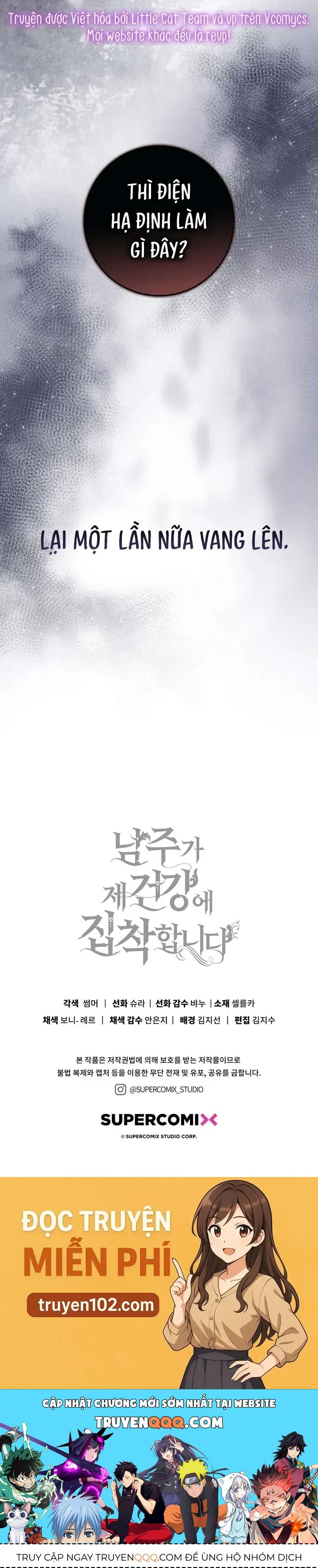 Trang truyện 54