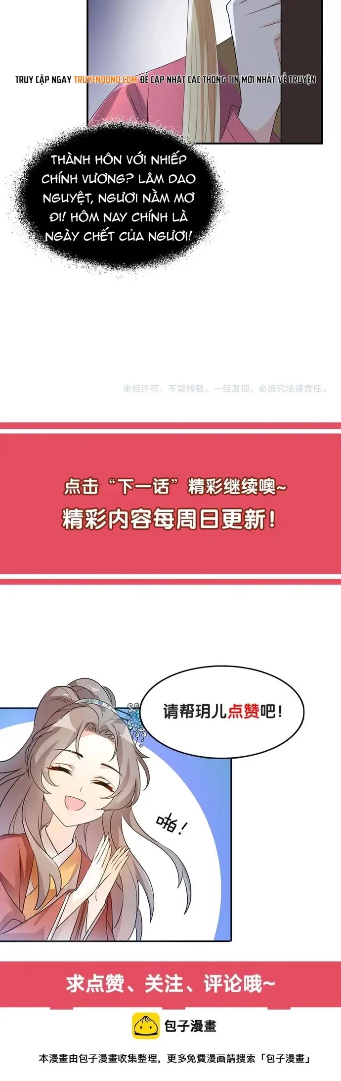 Trùng Sinh Chuyên Sủng Độc Phi Của Nhiếp Chính Vương - Trang 6