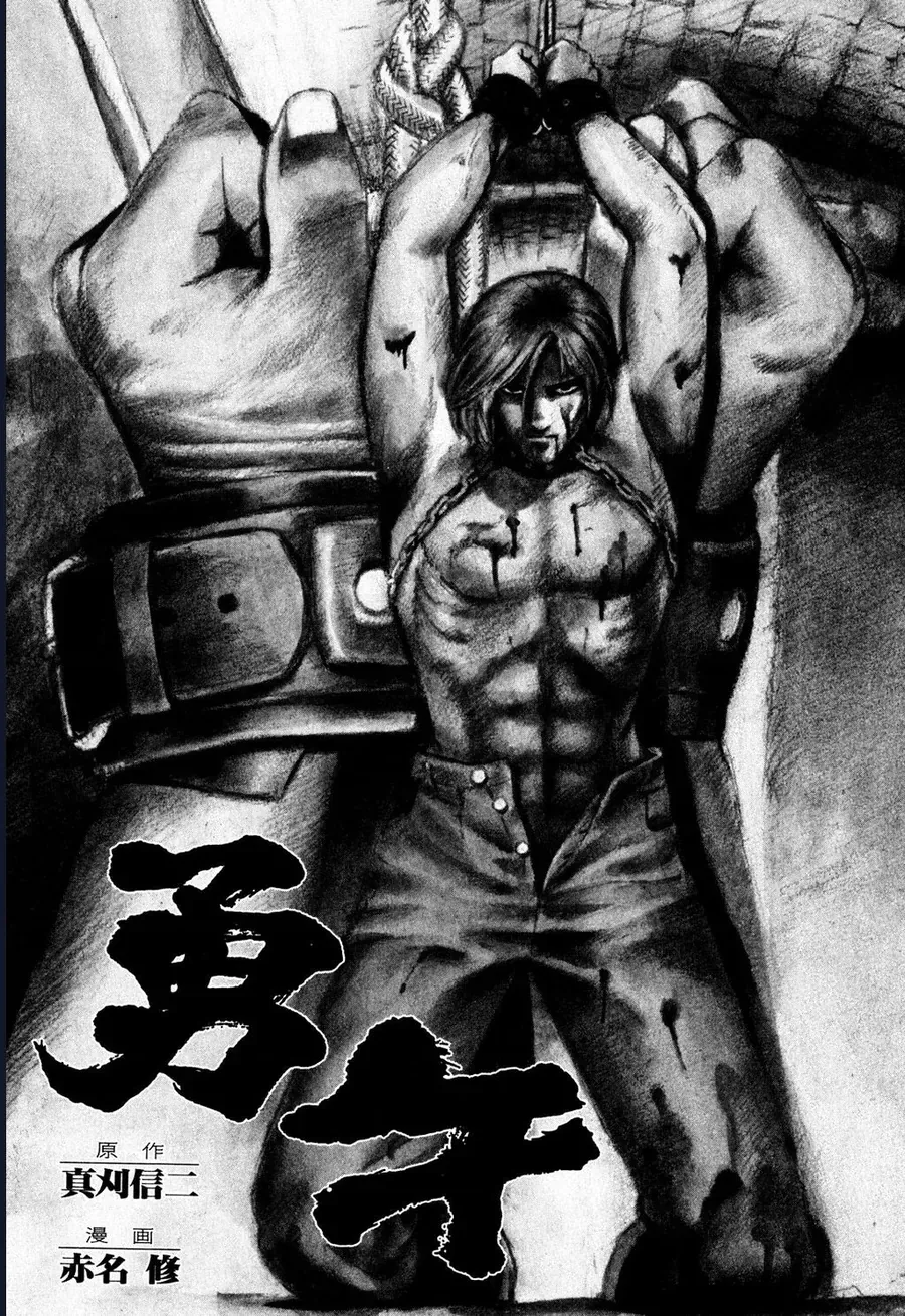 Yugo - Kẻ Thương Thuyết [Chap 38-39]