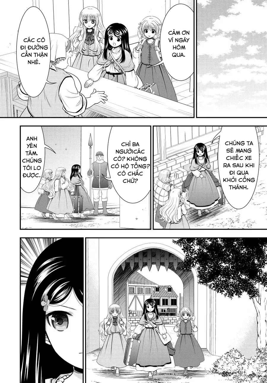 Rougo Ni Sonaete Isekai De 8-Manmai No Kinka Wo Tamemasu [Chap 109] - Page 14